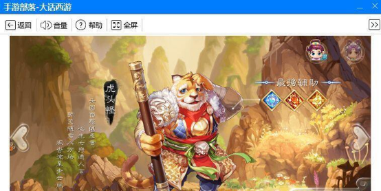 《以楚留香手游》威名豪杰玩法攻略
