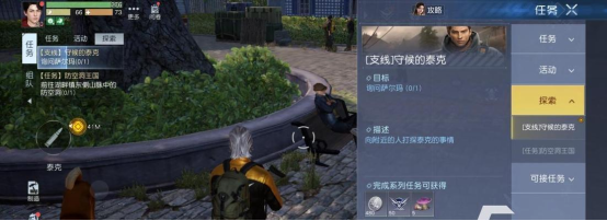 《以黎明觉醒友好度，你了解多少？》（从游戏玩法到社交价值，一文带你全面掌握）