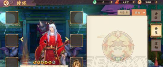 《云梦四时歌》中的增益减益效果讲解：（深入了解《云梦四时歌》中的BUFF效果）