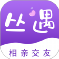 丛遇app