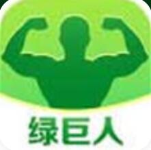 绿巨人直播app