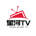 星河电视直播 TV版下载