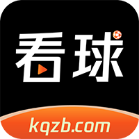 看球直播 app下载官网免费版