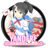 病娇模拟器 (yandere simulator)正版