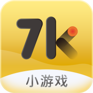 7k7k游戏盒 免费版