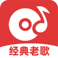 老歌播放器app